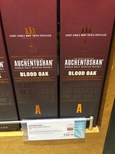 Auchentoshan Blood Oak, available at London Heathrow Airport's Duty Free