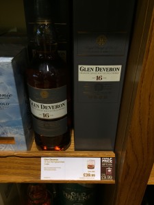 Glen Deveron 16, distilled at the Macduff Distillery, available at London Heathrow Airport's Duty Free