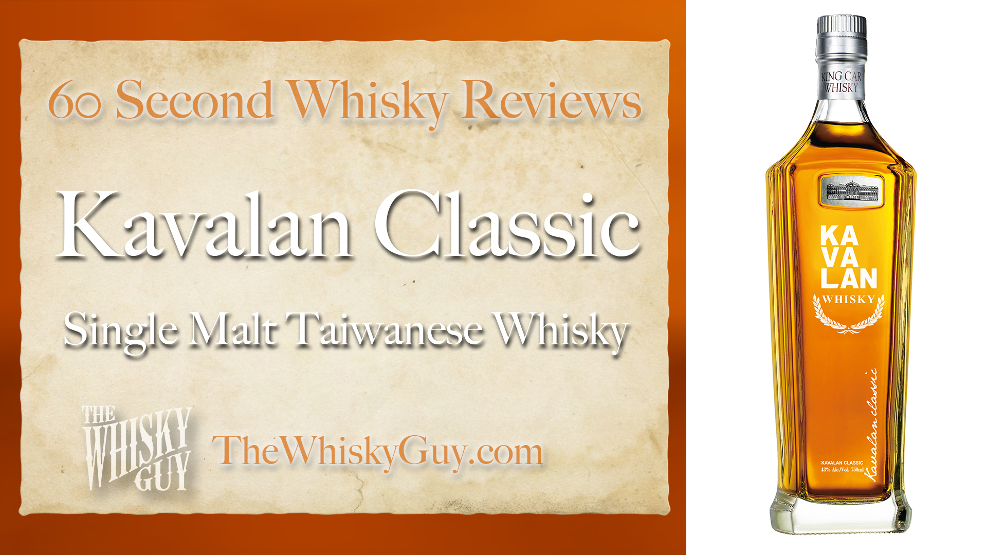 Does Kavalan Single Malt Taiwanese Whisky belong in your liquor cabinet? Is it worth the price at the bar? Give The Whisky Guy 60 seconds and find out! In just 60 seconds, The Whisky Guy reviews Irish Whiskey, Scotch Whisky, Single Malt, Canadian Whisky, Bourbon Whiskey, Japanese Whisky and other whiskies from around the world. Find more at TheWhiskyGuy.com. All original content © Ari Shapiro - TheWhiskyGuy.com