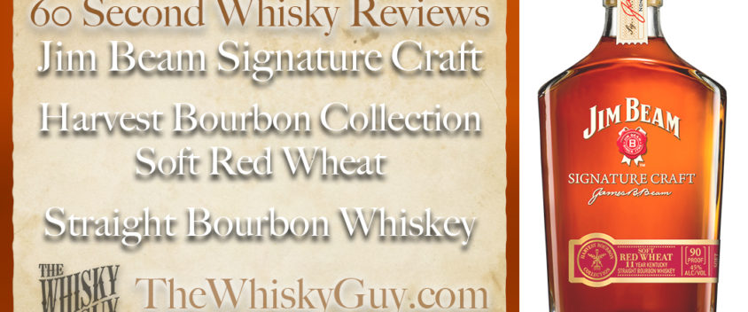 Does Jim Beam Signature Harvest Bourbon Selection Soft Red Wheat Straight Bourbon Whiskey belong in your liquor cabinet? Is it worth the price at the bar? Give The Whisky Guy 60 seconds and find out! In just 60 seconds, The Whisky Guy reviews Irish Whiskey, Scotch Whisky, Single Malt, Canadian Whisky, Bourbon Whiskey, Japanese Whisky and other whiskies from around the world. Find more at TheWhiskyGuy.com. All original content © Ari Shapiro - TheWhiskyGuy.com