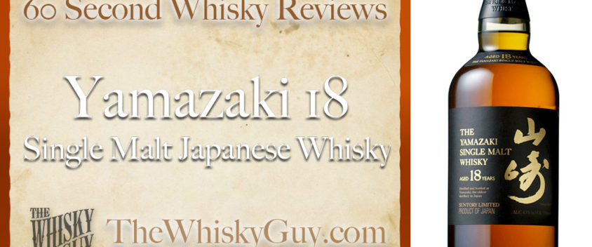 Japanese whisky is all the rage right now, and Yamazaki is leading the charge with whisky that is nearly impossible to find in stores. So? Is it worth the hype? Give me 60 seconds and find out as The Whisky Guy tastes Yamazaki 18 Single Malt Japanese Whisky in 60 Second Whisky Review #100!